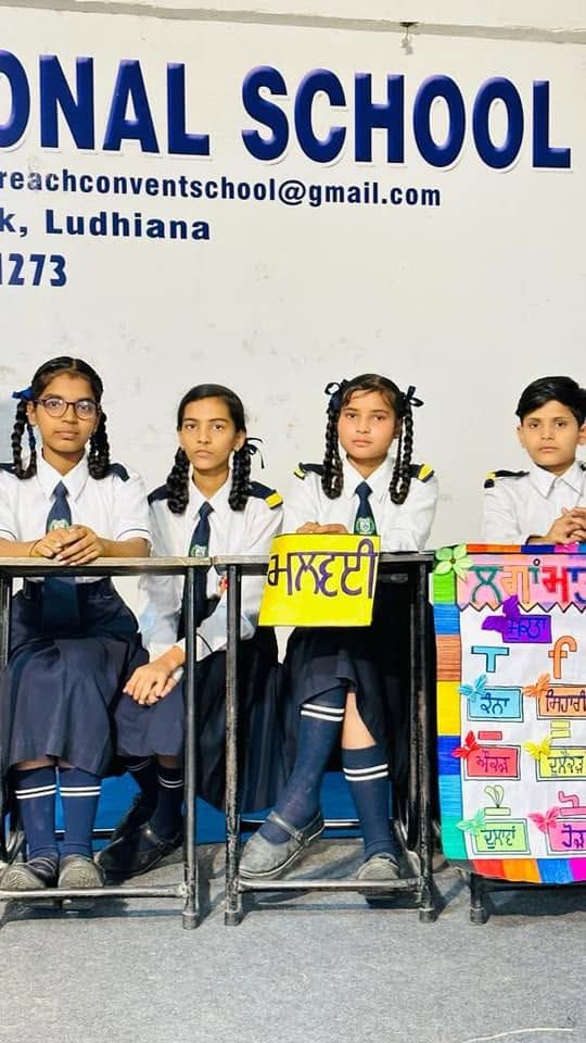 Quiz Competition